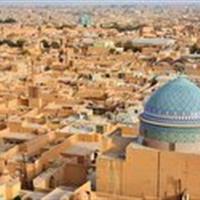 شهر جهانی یزد آماده جهش سرمایهگذاری در گردشگری