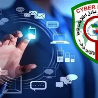 کاهش گرایش مردم به پلتفرمهای خارجی ناشناس