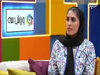 چالش تعریف آفساید برای دروازهبان تیم ملی زنان؛ قانون آفساید رو نمیدونستم و مدرک داوری درجه سه گرفتم!