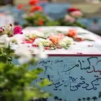 استان چهارمحال و بختیاری آماده استقبال از شهدای گمنام