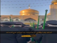 ما تمام شیعیانمون رو میشناسیم ...