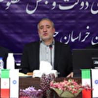 نابودی اشتغال و توسعه با خام فروشی