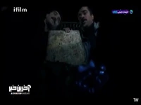 نقی قضیه رو ناموسیش نکن دیگه!