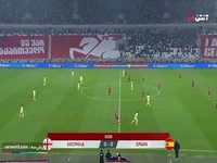 خلاصه بازی گرجستان 0 - اسپانیا 4