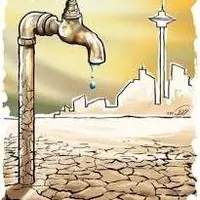 صدای آرام تشنگی وطن را بشنویم