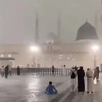 مدینهالنبی بارانی شد