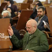 گرامیداشت روز «کتاب، کتابخوانی و کتابدار»