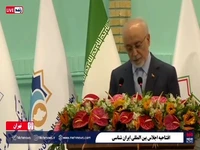 صالحی: ما میخواهیم صدای ایران را با زبان خودِ ایران بازگو کنیم