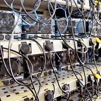 ۲۳ دستگاه ماینر استخراج بیتکوین در اردبیل کشف شد