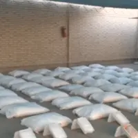 کشف بزرگترین محموله مواد مخدر صنعتی در جنوب شرق کشور