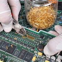 استخراج طلا و نقره از ضایعات الکترونیکی در مهرشهر کرج