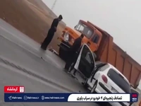 تصادف زنجیرهای ۴ خودرو در سراب یاوری