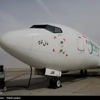 نخستین ایرلاین بومی اصفهان افتتاح شد