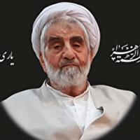 تشییع پیکر عالم ربانی حجتالاسلام والمسلمین احمدی خمینی درقم