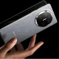 طراحی هواوی میت X8 لو رفت؛ گوشی تاشو با ۲۰ گیگابایت رم