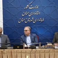 ضربالاجل ۱۰ روز فرماندار به مدیران سمنانی برای جذب اعتبارات
