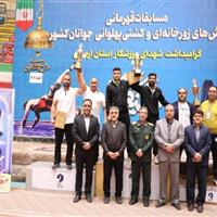 خراسان جنوبی و اصفهان قهرمان مسابقات کشتی پهلوانی و زورخانهای ایران شدند