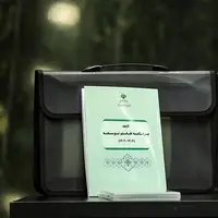 سرمقاله خراسان/ چرا علم و فناوری به اهداف برنامه هفتم نمیرسد؟