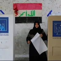 رصد انتخابات عراق در تلآویو/ چرا رژیم صهیونیستی تحولات داخلی عراق را دنبال میکند؟