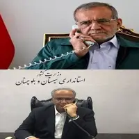 درخواست رییسجمهور از استاندار سیستان وبلوچستان