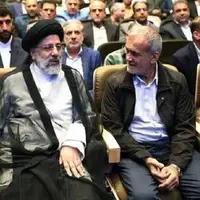 نزول رفاه در دهه ۱۴۰۰