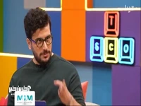 فوتبالیست تیم ملی بانوان ایران، فوتبال نمیبینه!