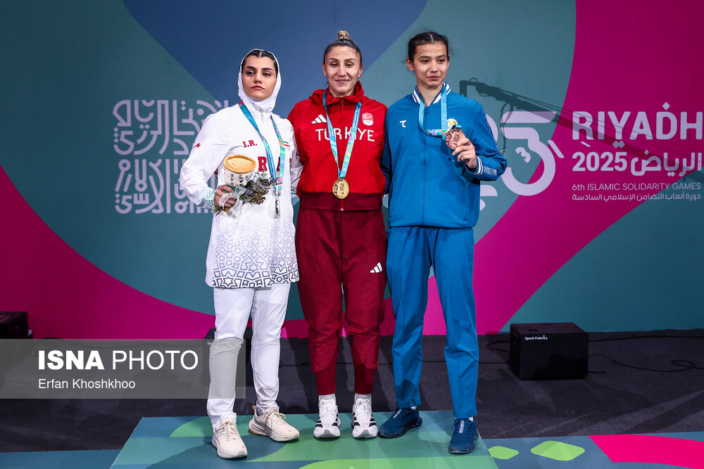 بازیهای کشورهای اسلامی ۲۰۲۵ ریاض؛ رقابتهای مویتای