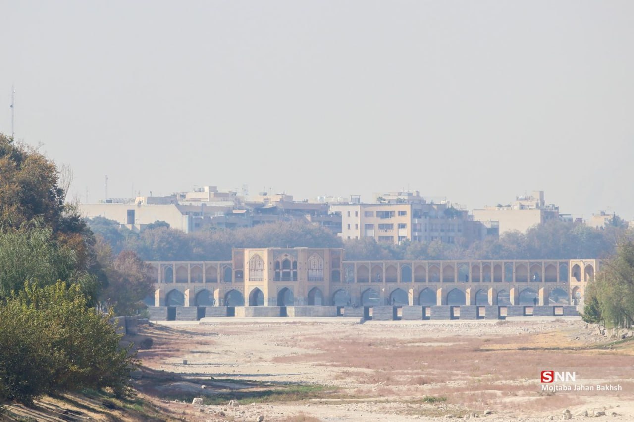 عکس/ آلودگی هوای اصفهان