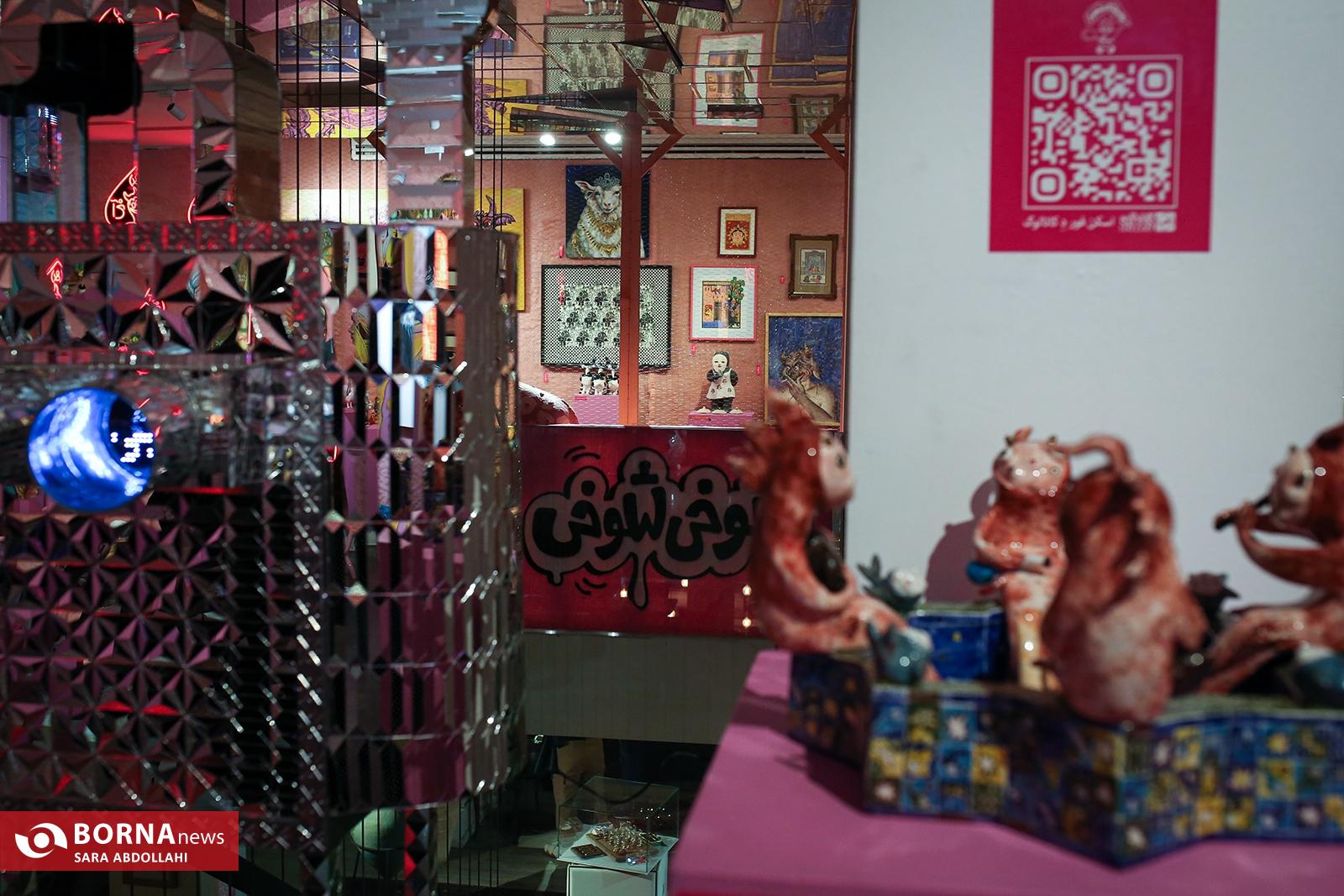 هفته دیزاین تهران در انشارات ثالث