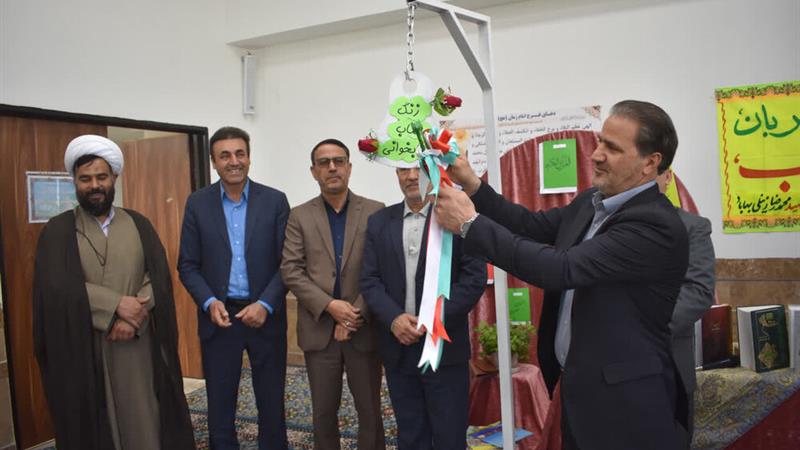 امام جمعه بهاباد: مطالعه و علمآموزی یک وظیفه ملی است