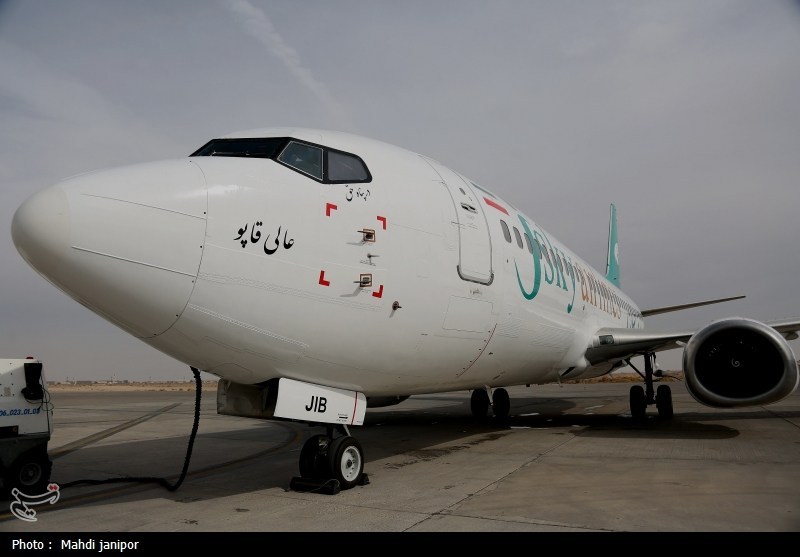 نخستین ایرلاین بومی اصفهان افتتاح شد