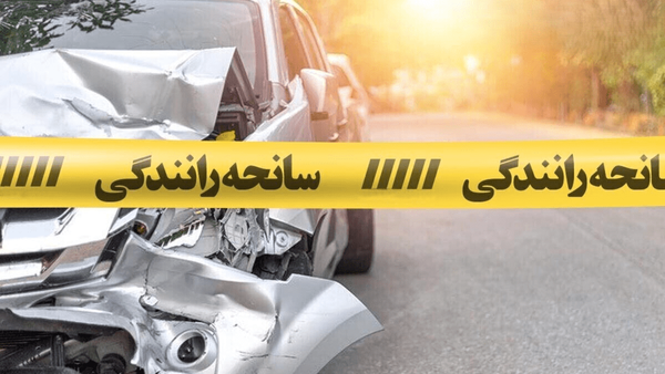 تصادف جان ۲ مشهدی را گرفت