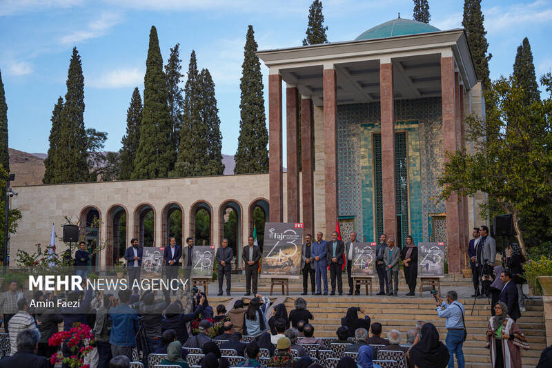 عکس/ رونمایی از پوستر جشنواره جهانی فیلم فجر