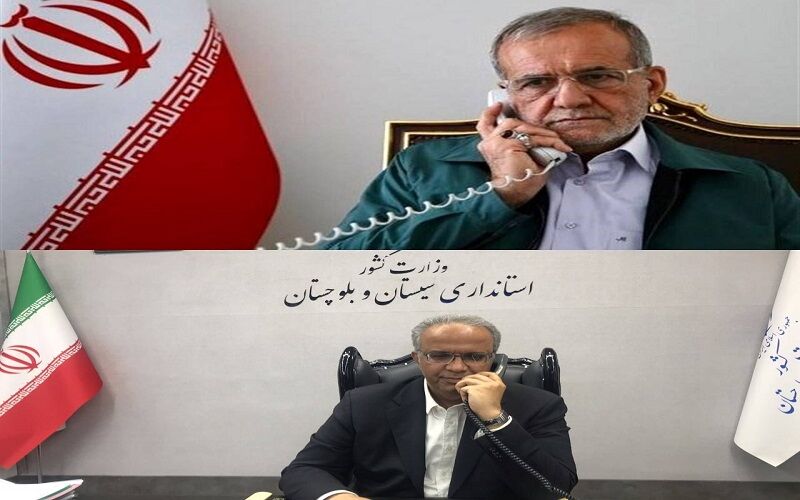 درخواست رییسجمهور از استاندار سیستان وبلوچستان