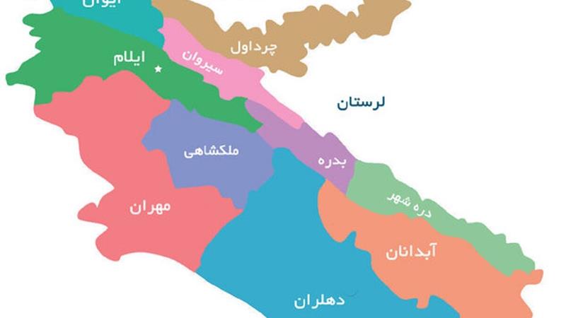 زمین ایلام نفس توسعه میکشد