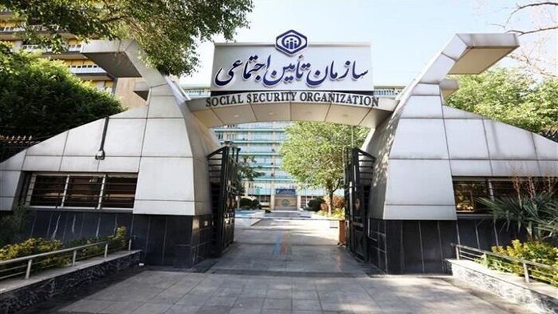 ۳۲ برنامه درآمدی و کنترل مصارف برای خروج از ناترازی مالی تامین اجتماعی اجرا میشود