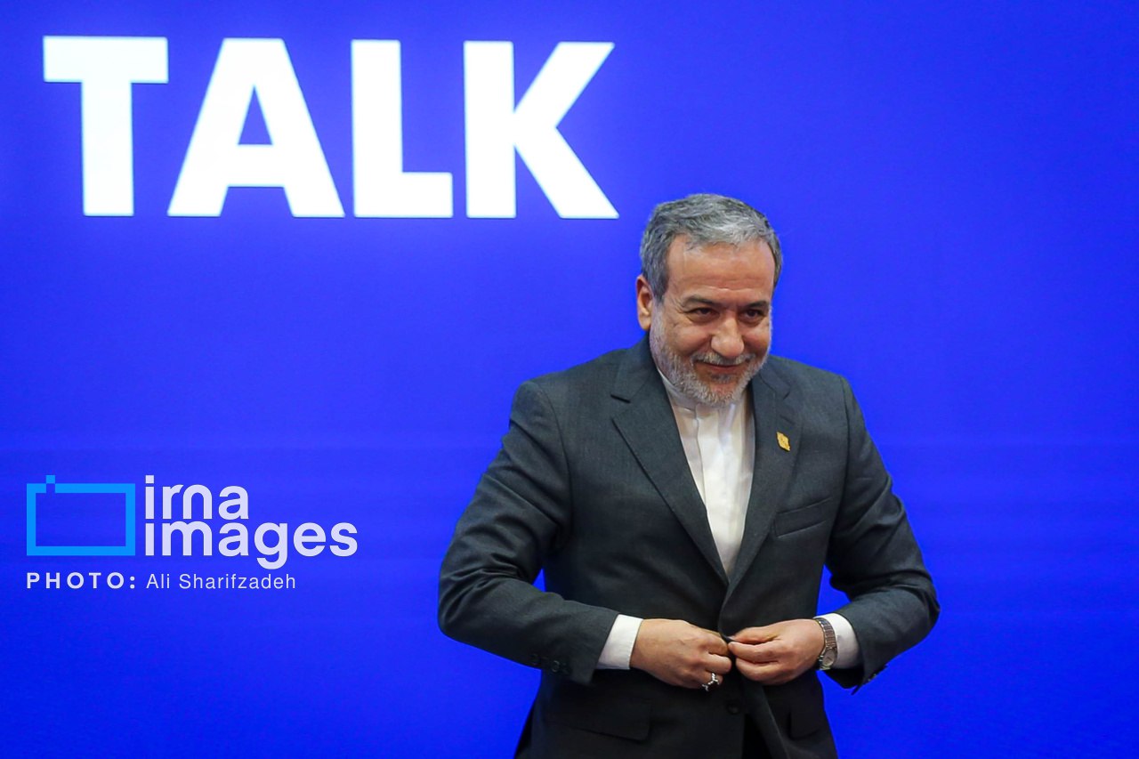 کنفرانس بینالمللی «حقوق بینالملل تحت تهاجم، تجاوز و دفاع»