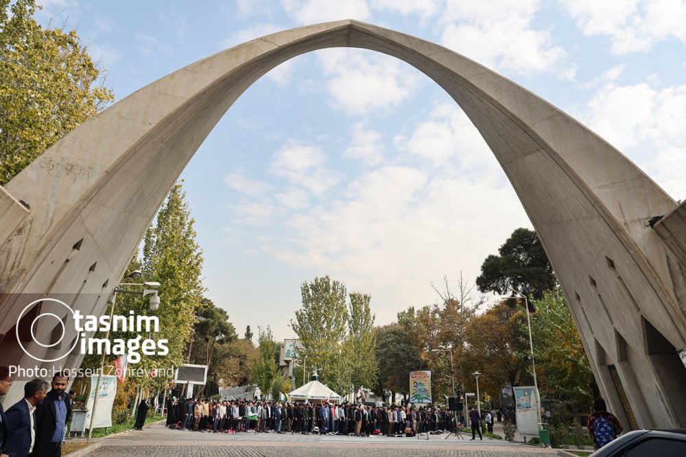 عکس/ نماز طلب باران در دانشگاه علم و صنعت