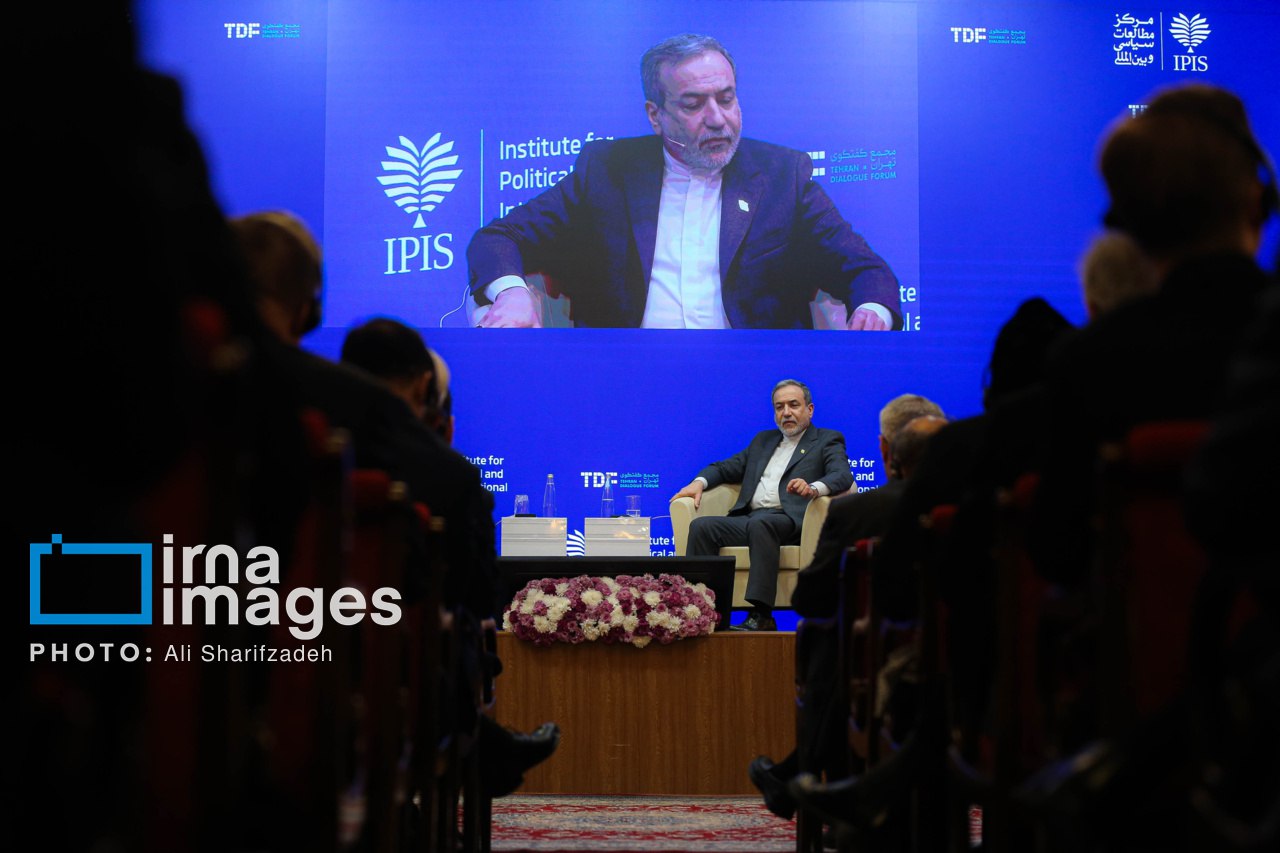 کنفرانس بینالمللی «حقوق بینالملل تحت تهاجم، تجاوز و دفاع»