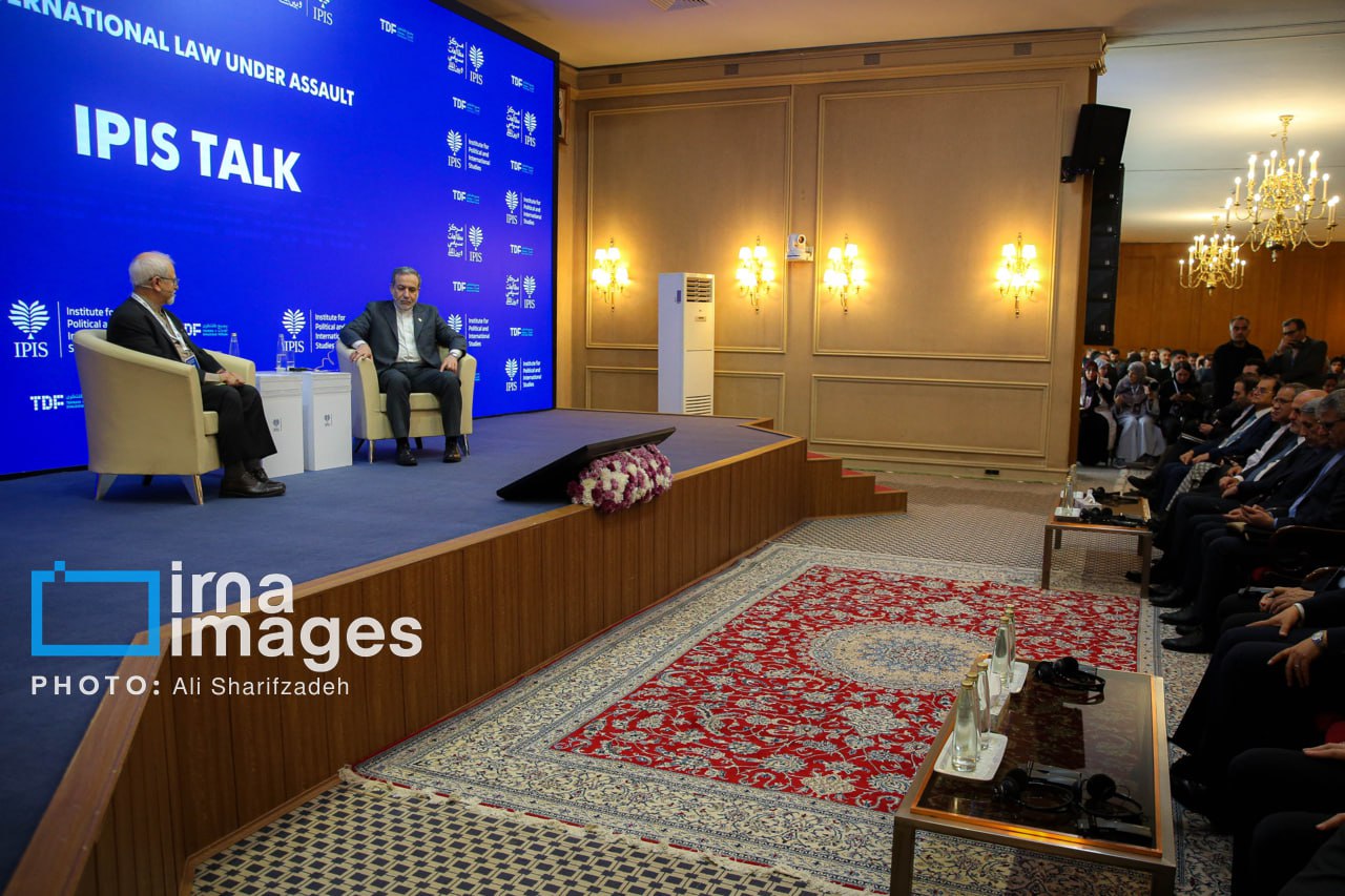 کنفرانس بینالمللی «حقوق بینالملل تحت تهاجم، تجاوز و دفاع»