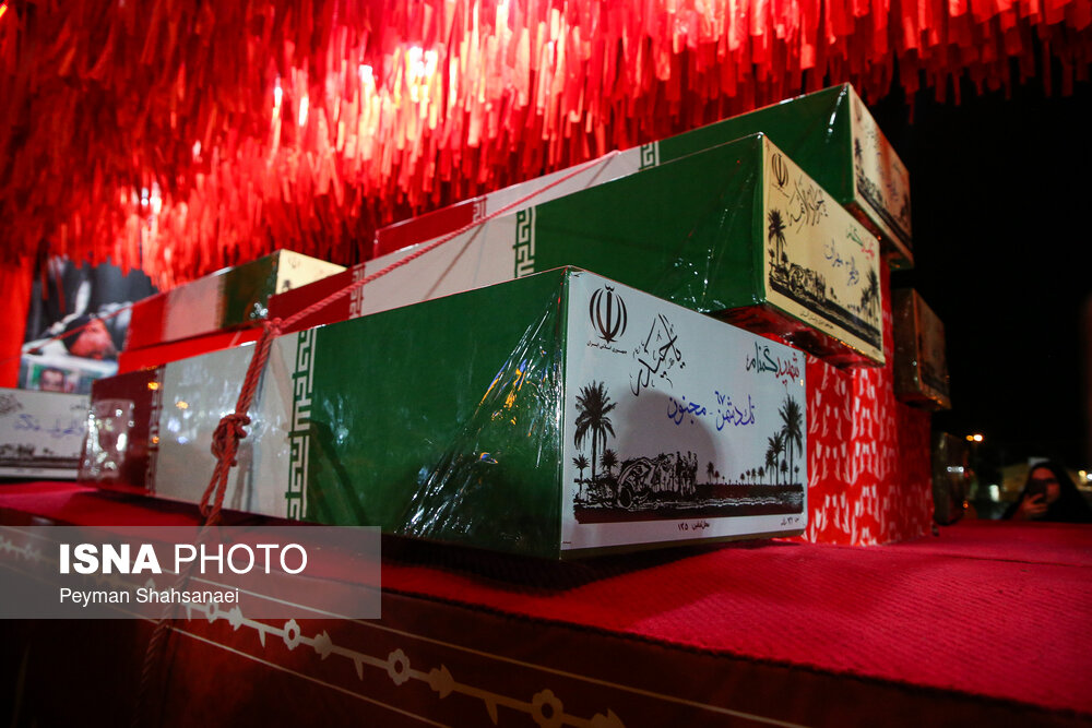 عکس/ آیین بدرقه کاروان «اهالی بهشت» در اصفهان