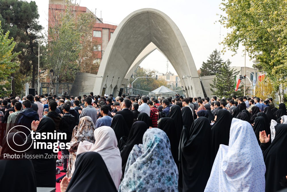 عکس/ نماز طلب باران در دانشگاه علم و صنعت