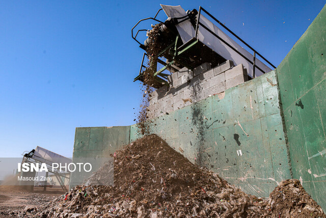 شهرکرد نفسی تازه میکشد