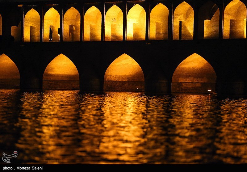 25 آبان ماه روز اصفهان