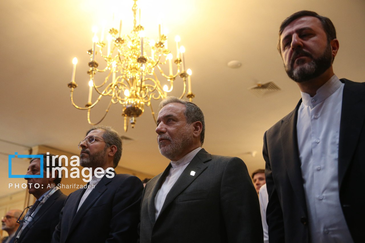 کنفرانس بینالمللی «حقوق بینالملل تحت تهاجم، تجاوز و دفاع»