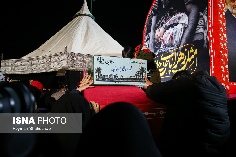 عکس/ آیین بدرقه کاروان «اهالی بهشت» در اصفهان