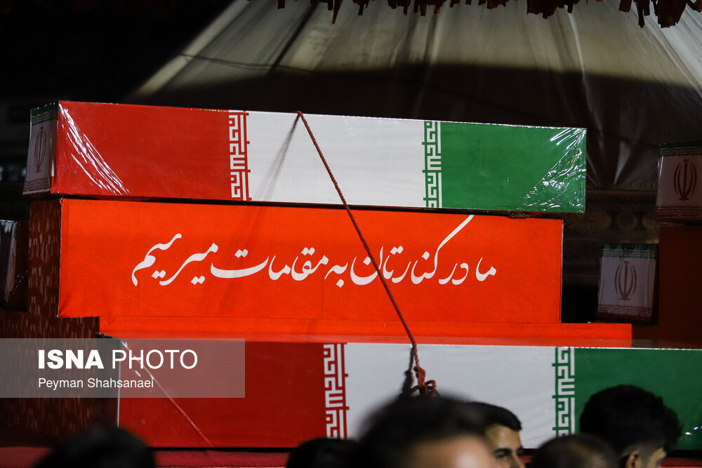 عکس/ آیین بدرقه کاروان «اهالی بهشت» در اصفهان