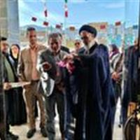 افتتاح رویداد باغ کتاب در بیرجند