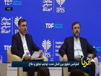 غریبآبادی: همه تاسیسات هستهای مورد حمله رژیم اسرائیل و آمریکا تحت نظارت شدید آژانس بینالمللی انرژی اتمی بود