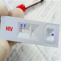 شناسایی ۲۴۹ بیمار مبتلا به اچآیوی در کردستان